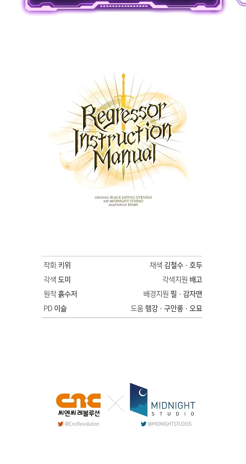Regressor Instruction Manual Chapter 118 page 61 - Chapter 118