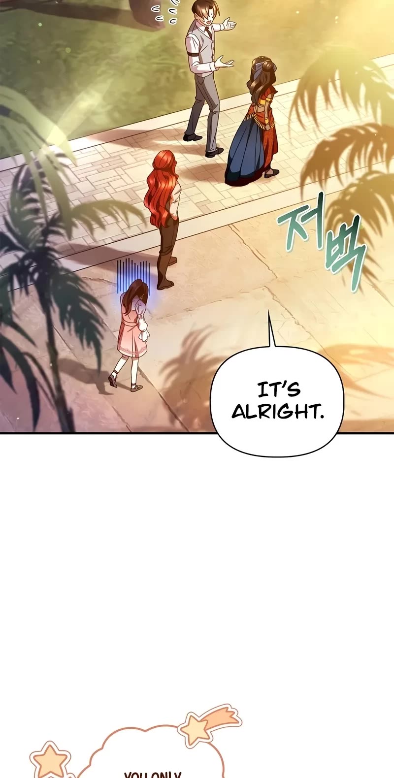 Regressor Instruction Manual Chapter 119 page 32 - Chapter 119