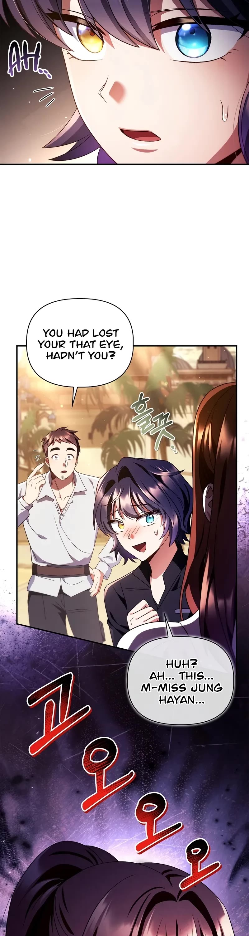 Regressor Instruction Manual Chapter 119 page 4 - Chapter 119