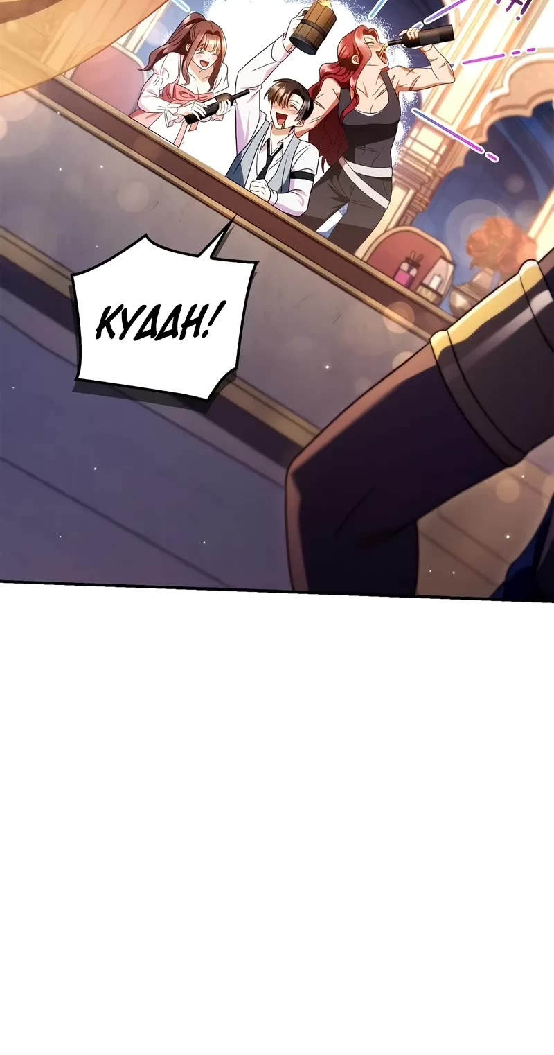 Regressor Instruction Manual Chapter 119 page 48 - Chapter 119