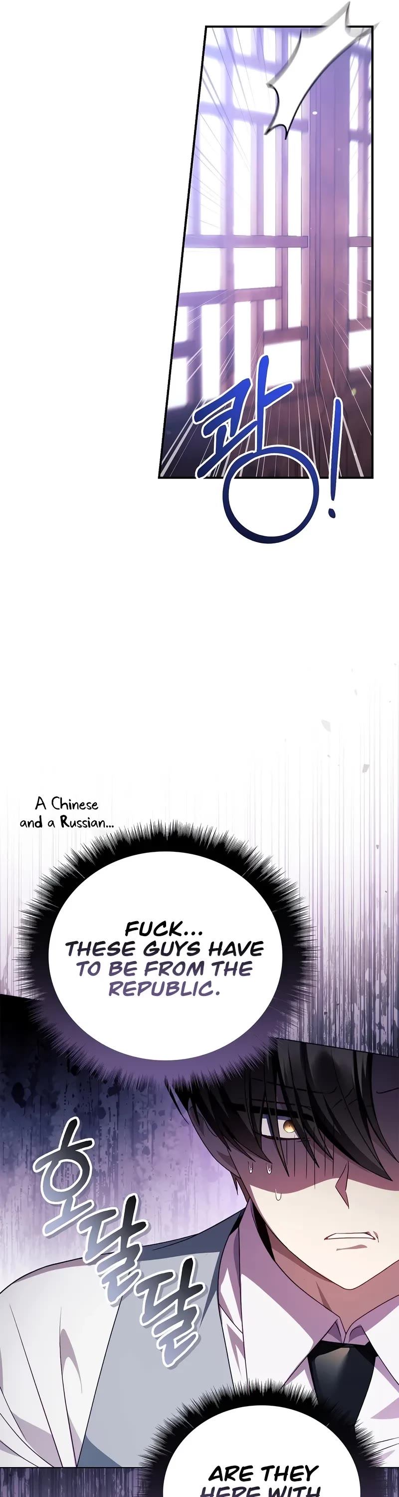 Regressor Instruction Manual Chapter 120 page 32 - Chapter 120