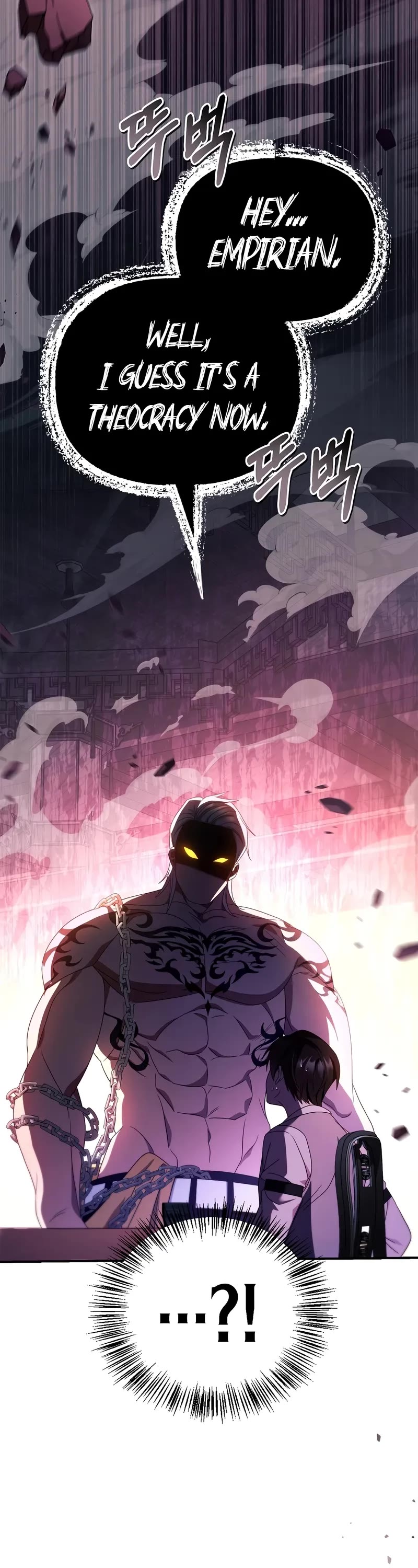 Regressor Instruction Manual Chapter 120 page 46 - Chapter 120
