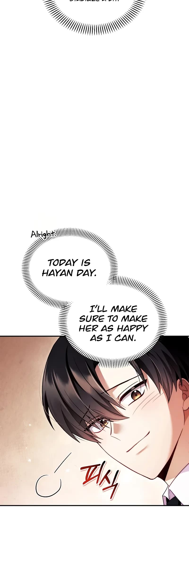 Regressor Instruction Manual Chapter 120 page 5 - Chapter 120