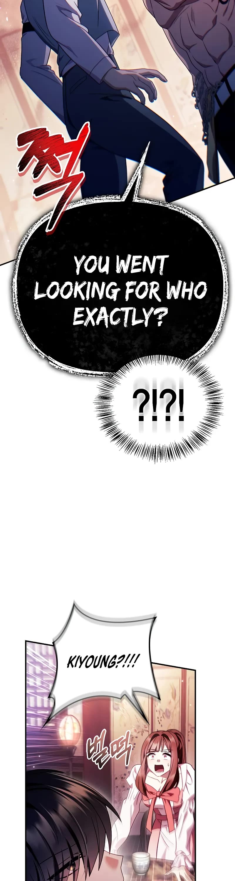 Regressor Instruction Manual Chapter 121 page 14 - Chapter 121