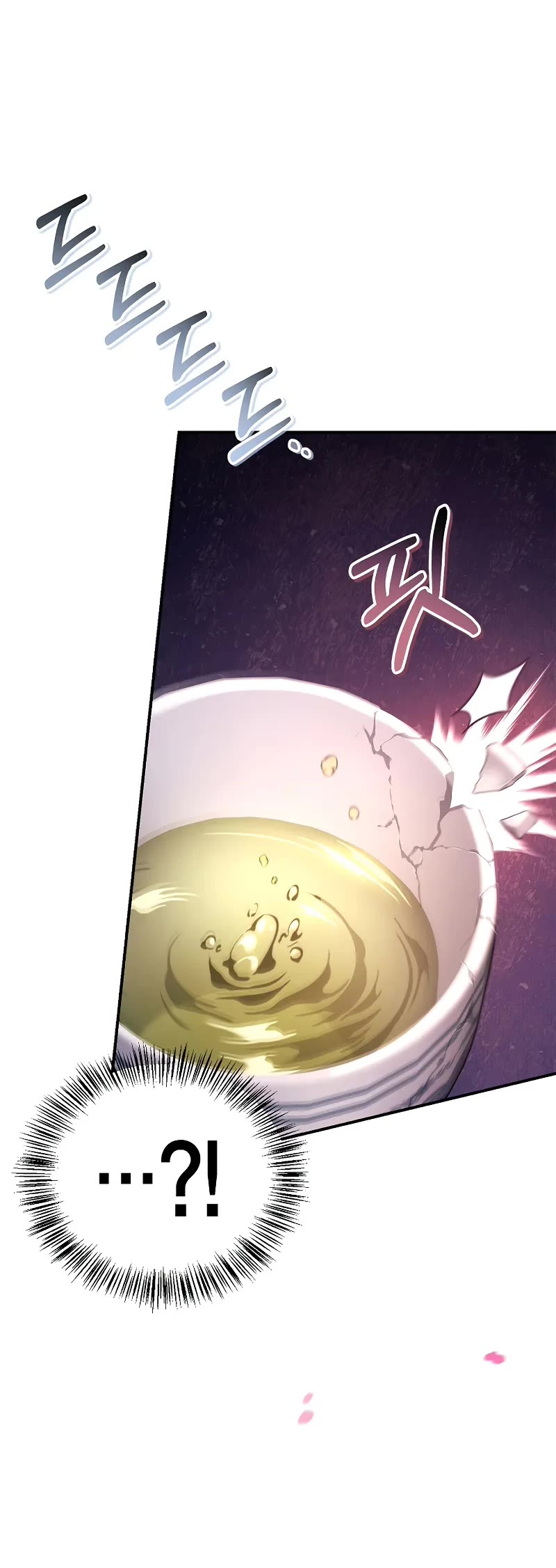 Regressor Instruction Manual Chapter 121 page 29 - Chapter 121