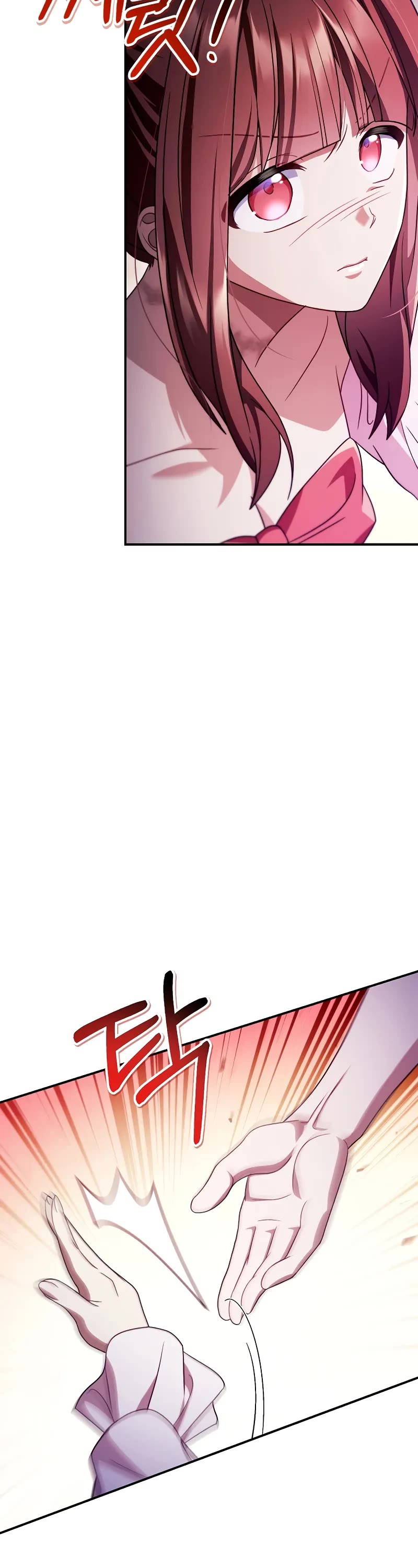Regressor Instruction Manual Chapter 121 page 47 - Chapter 121