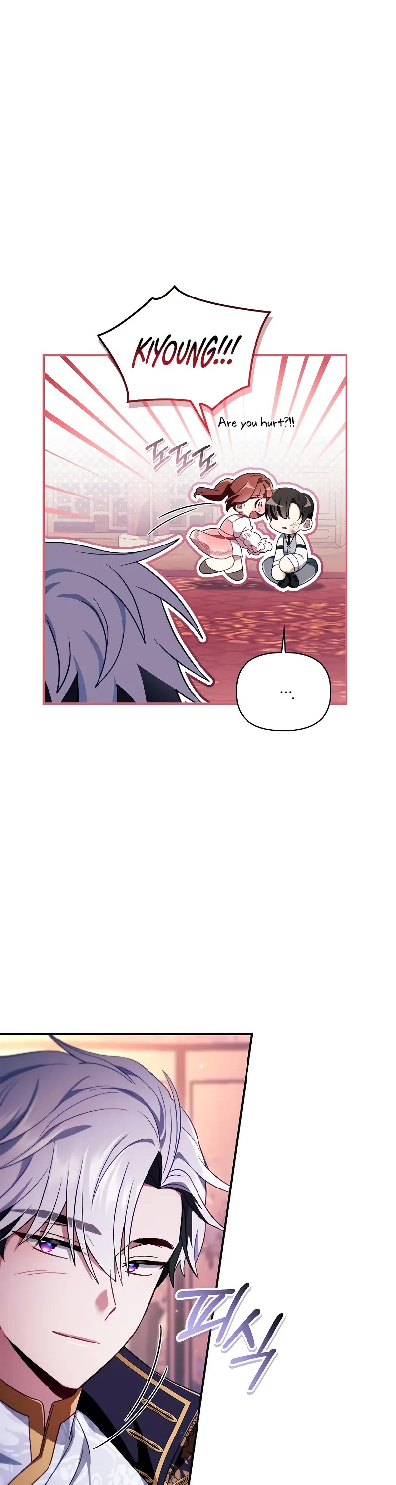 Regressor Instruction Manual Chapter 121 page 48 - Chapter 121