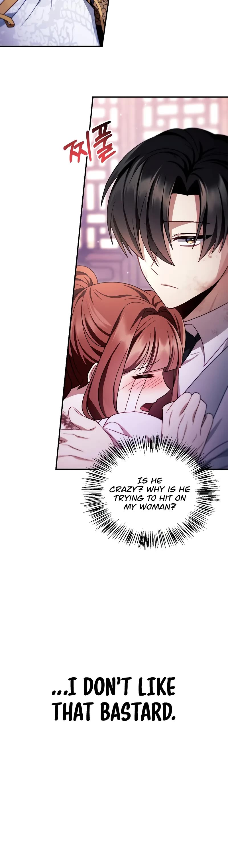 Regressor Instruction Manual Chapter 121 page 49 - Chapter 121
