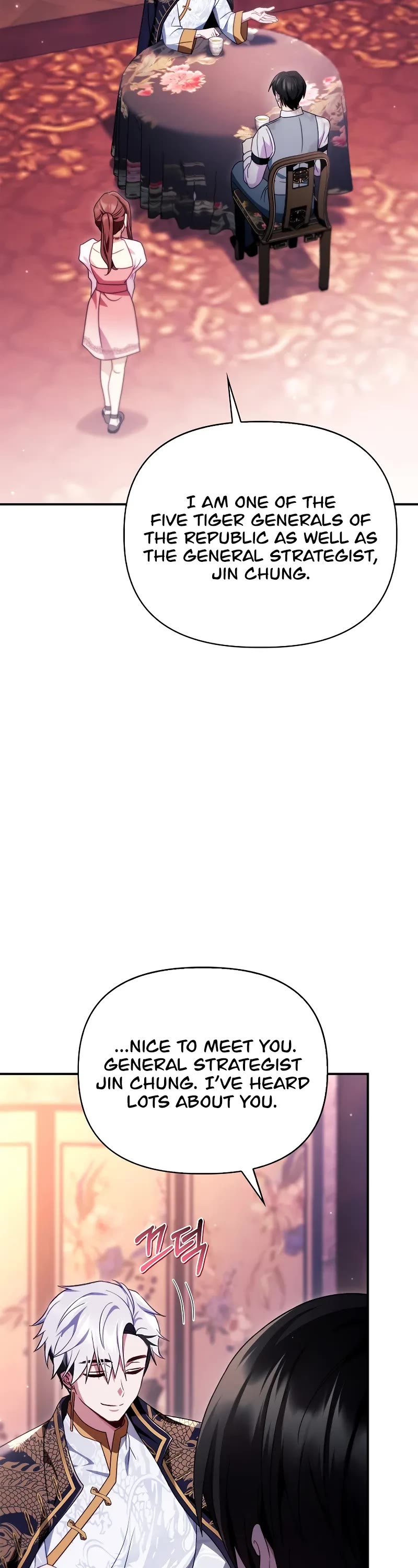 Regressor Instruction Manual Chapter 121 page 51 - Chapter 121