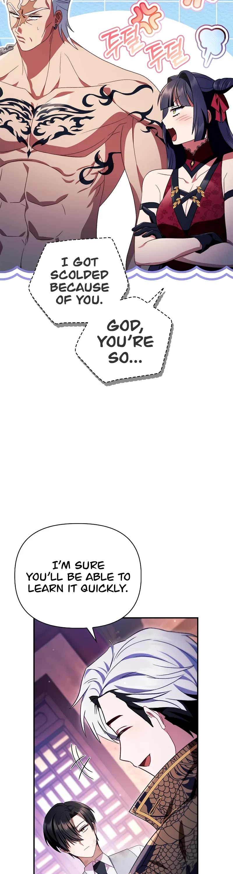 Regressor Instruction Manual Chapter 121 page 56 - Chapter 121