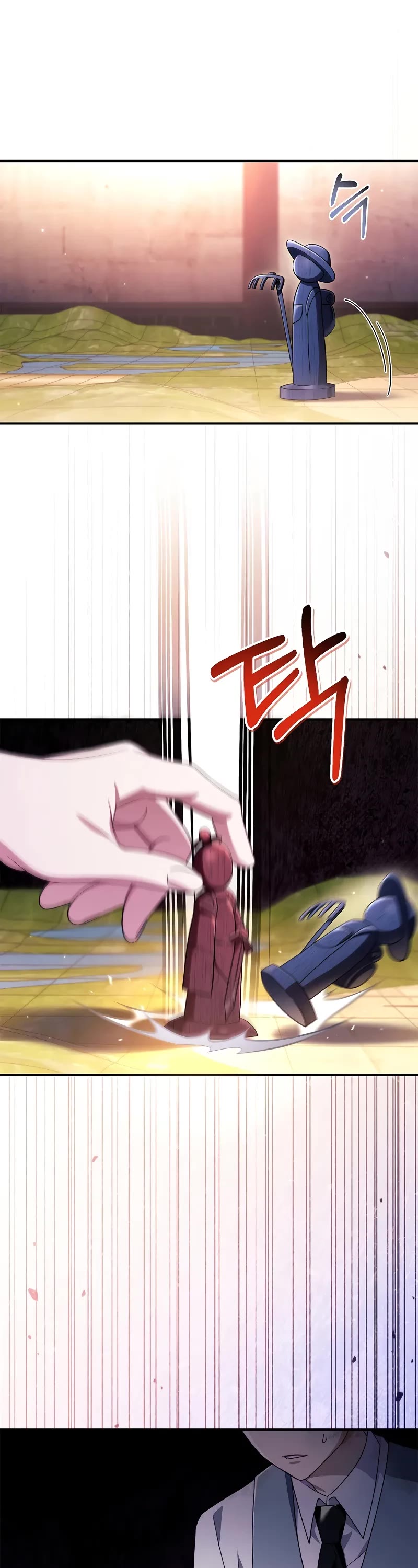 Regressor Instruction Manual Chapter 121 page 59 - Chapter 121