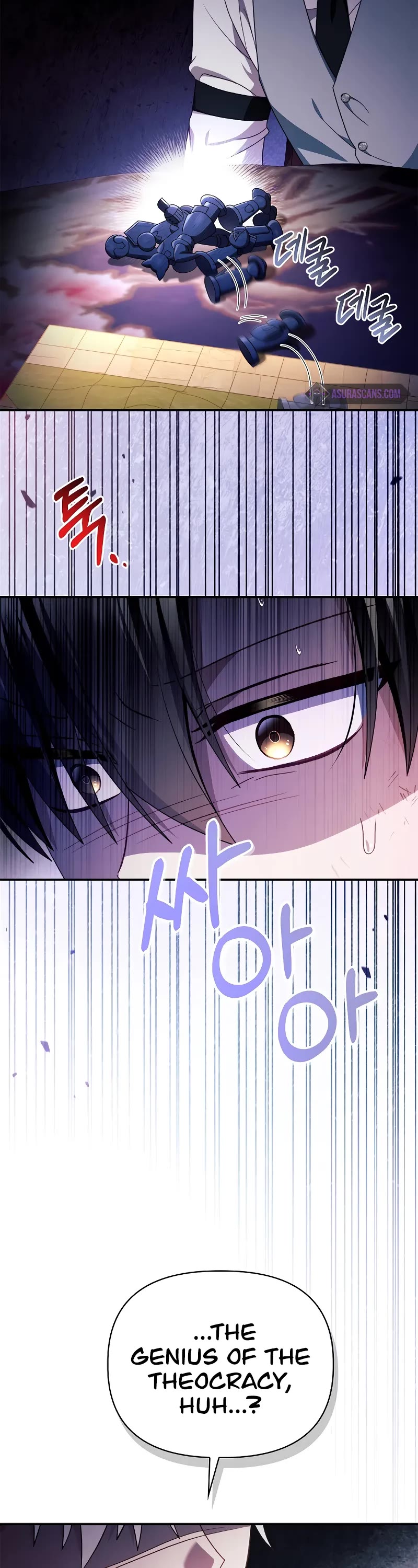 Regressor Instruction Manual Chapter 121 page 60 - Chapter 121