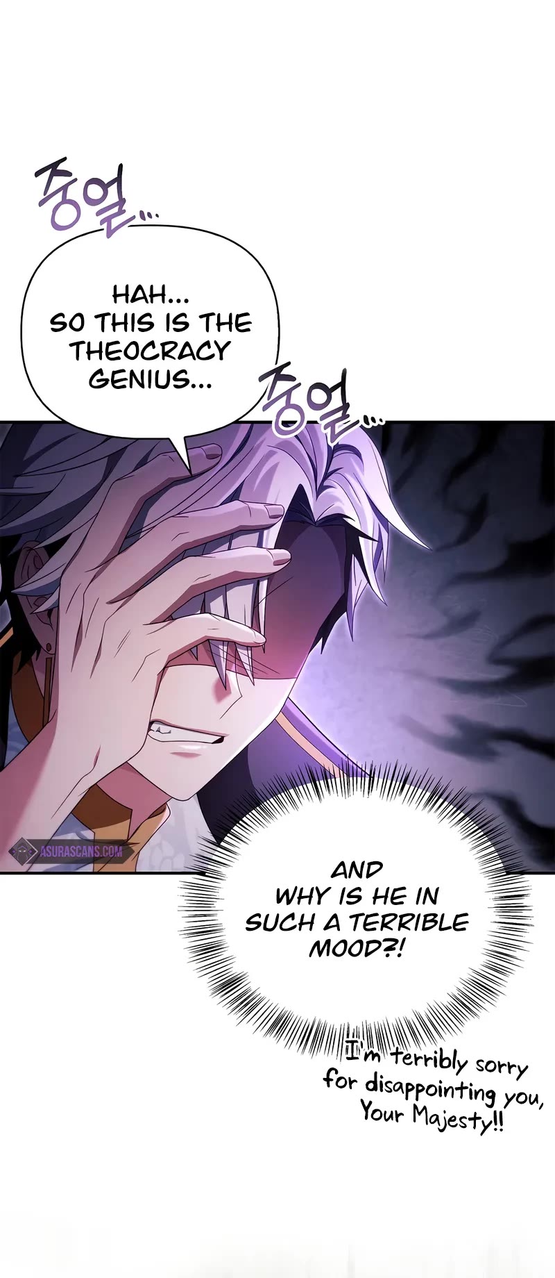Regressor Instruction Manual Chapter 122 page 10 - Chapter 122