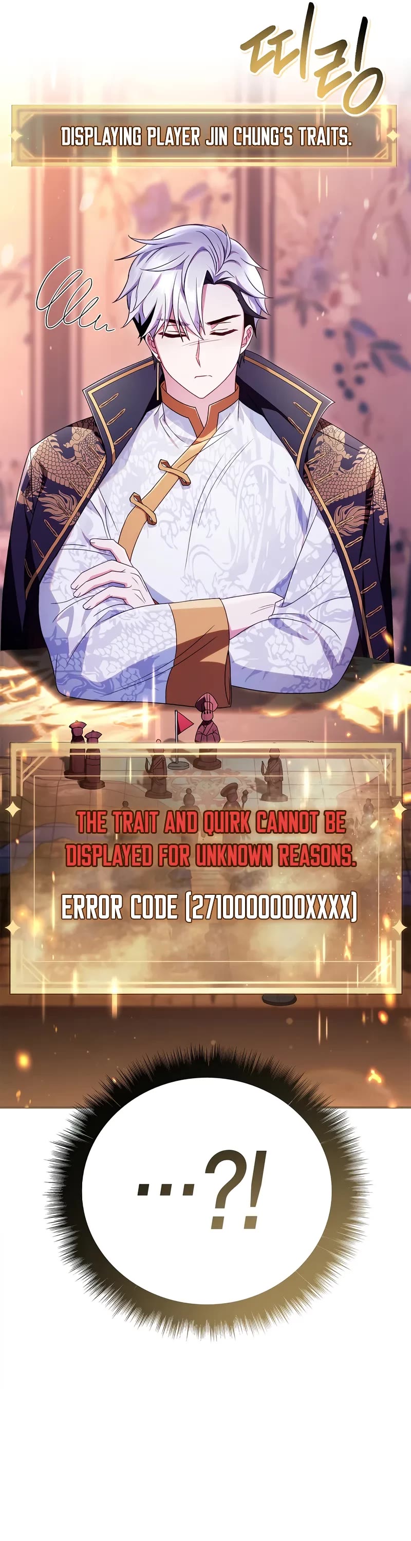 Regressor Instruction Manual Chapter 122 page 12 - Chapter 122