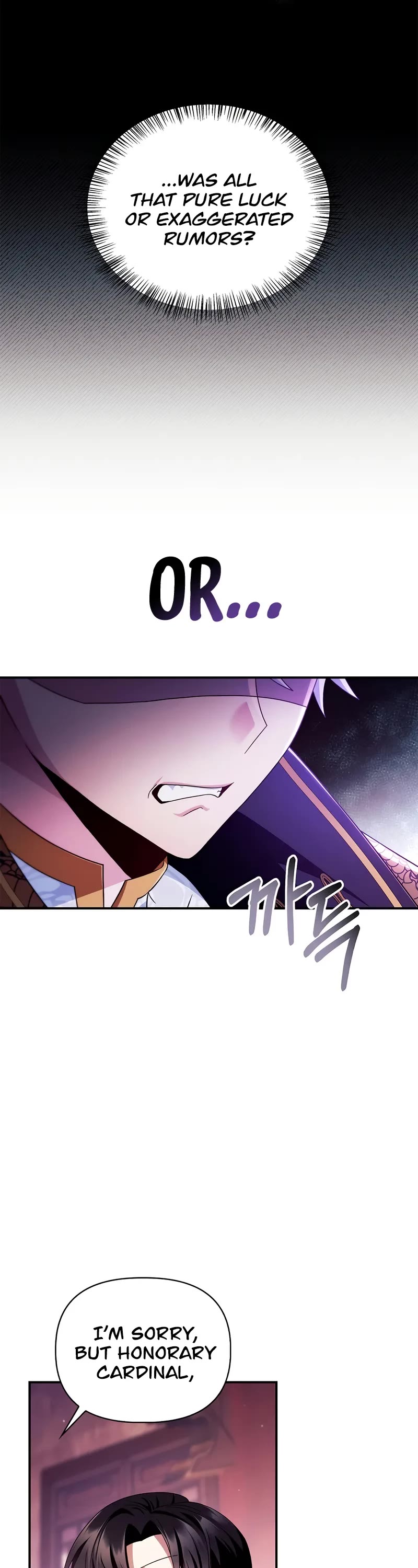 Regressor Instruction Manual Chapter 122 page 18 - Chapter 122