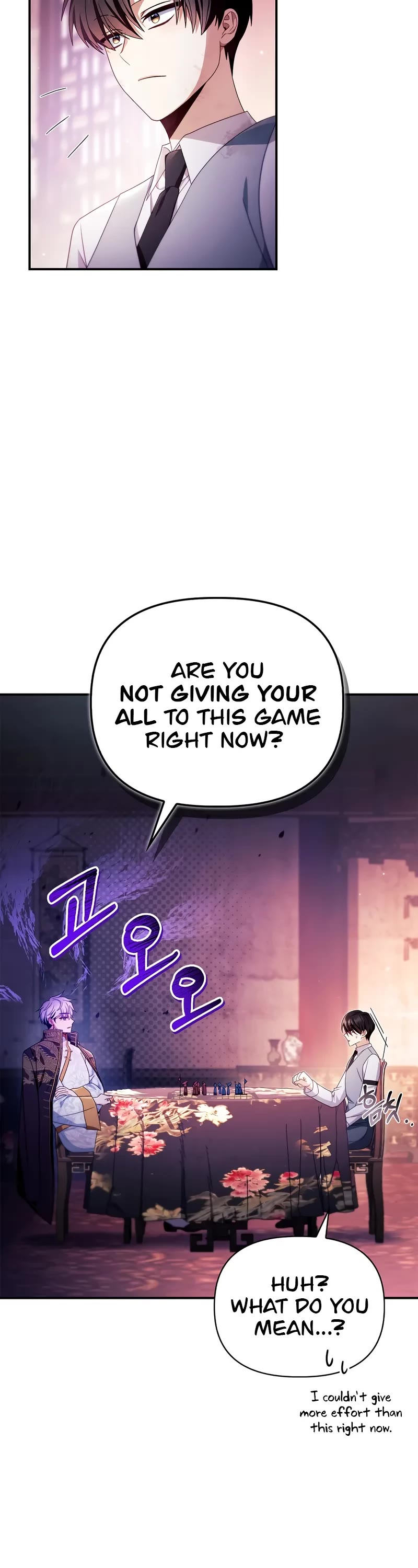 Regressor Instruction Manual Chapter 122 page 19 - Chapter 122