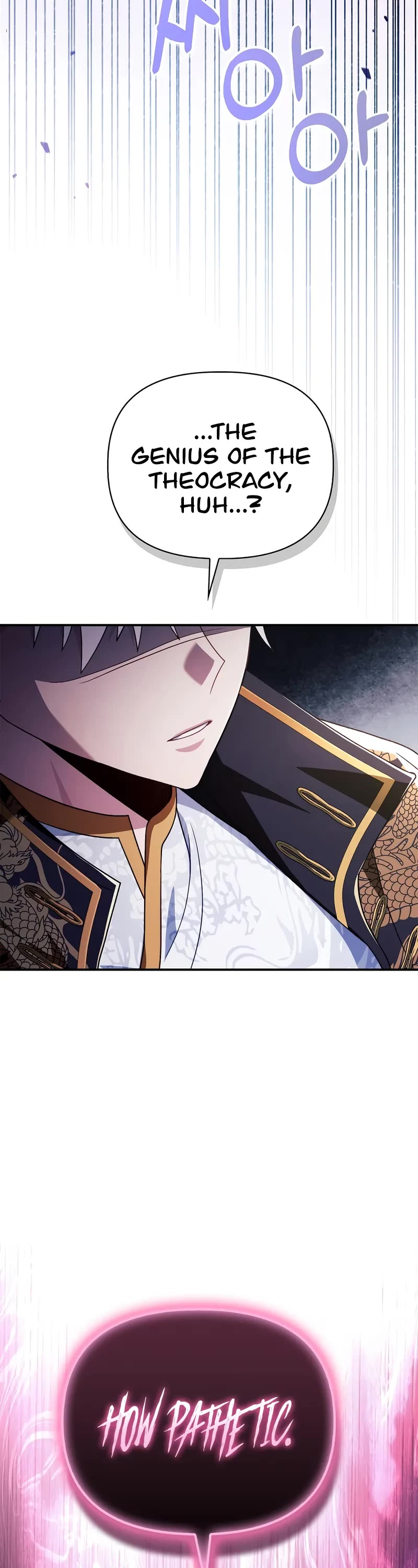 Regressor Instruction Manual Chapter 122 page 3 - Chapter 122