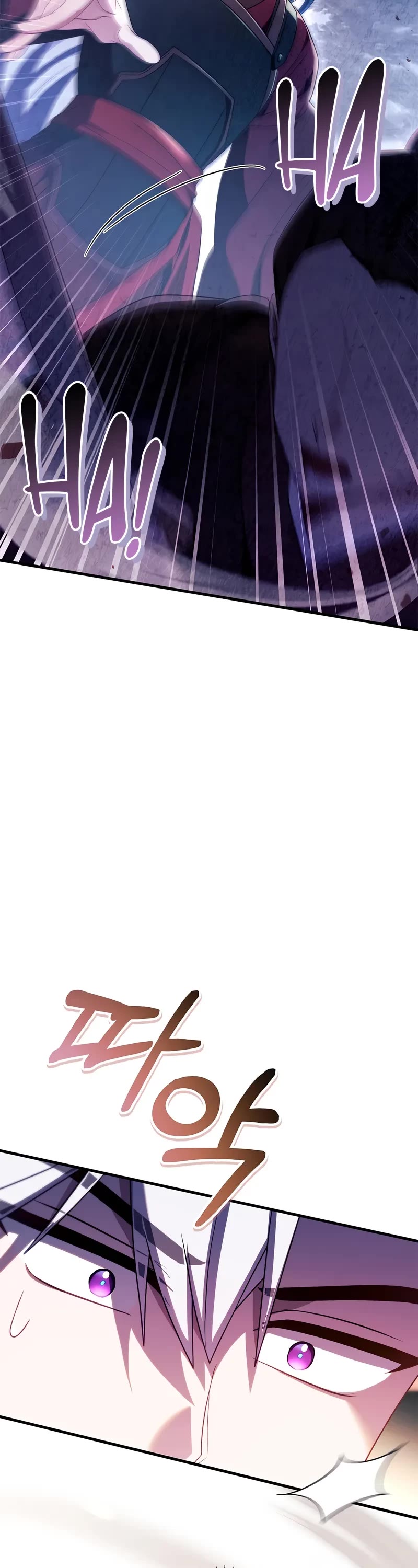 Regressor Instruction Manual Chapter 122 page 44 - Chapter 122