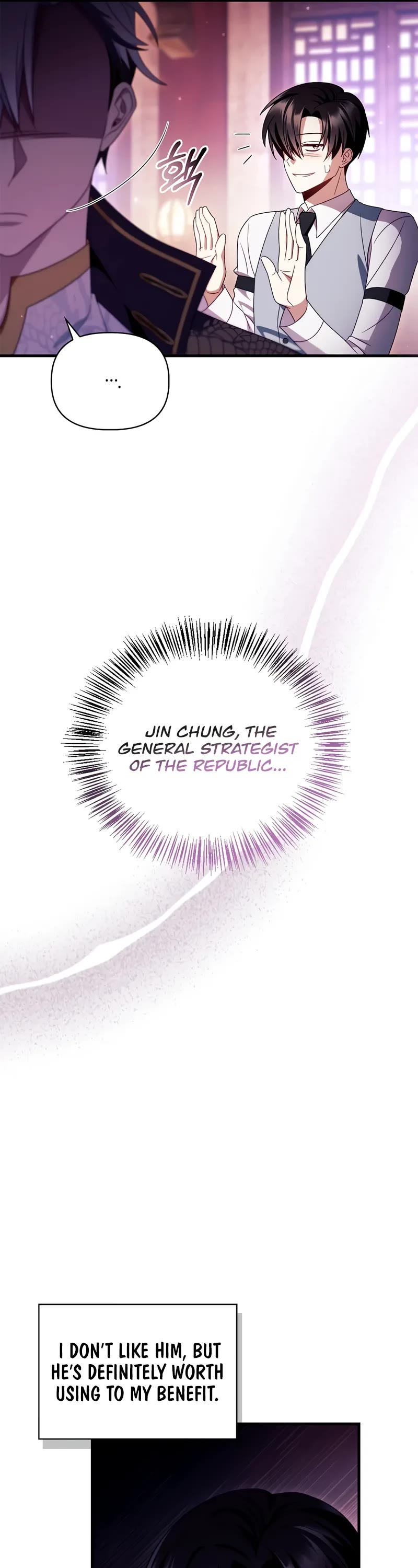 Regressor Instruction Manual Chapter 122 page 70 - Chapter 122