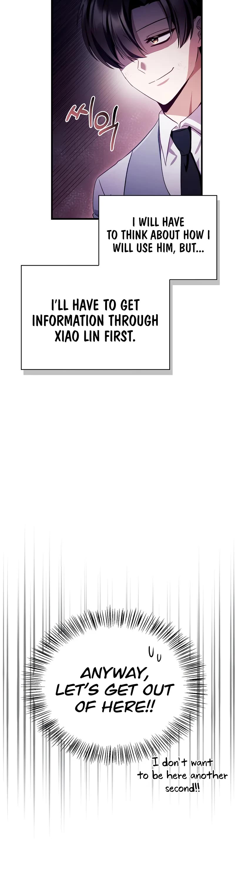 Regressor Instruction Manual Chapter 122 page 71 - Chapter 122