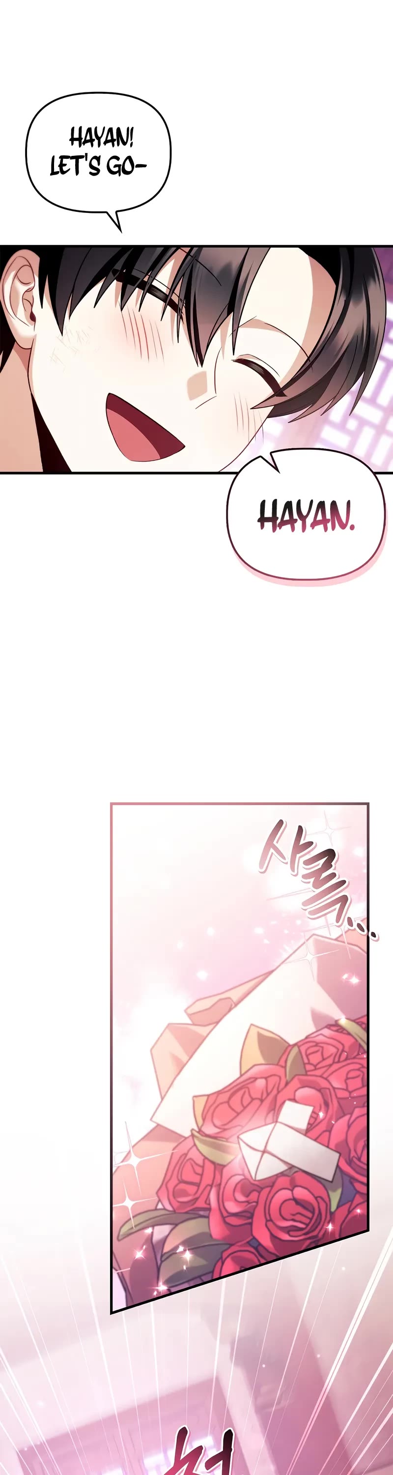 Regressor Instruction Manual Chapter 122 page 72 - Chapter 122