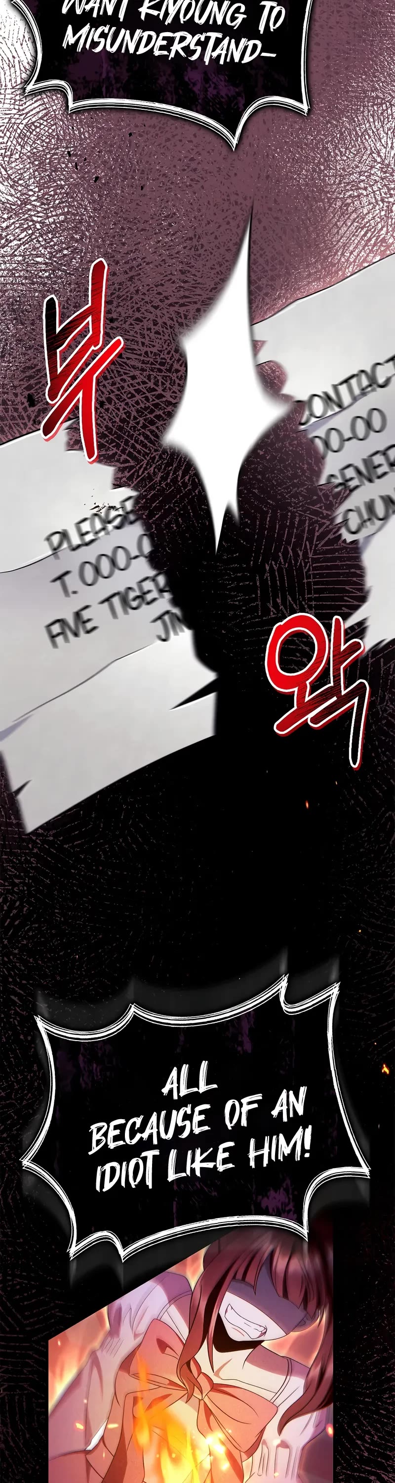 Regressor Instruction Manual Chapter 123 page 23 - Chapter 123