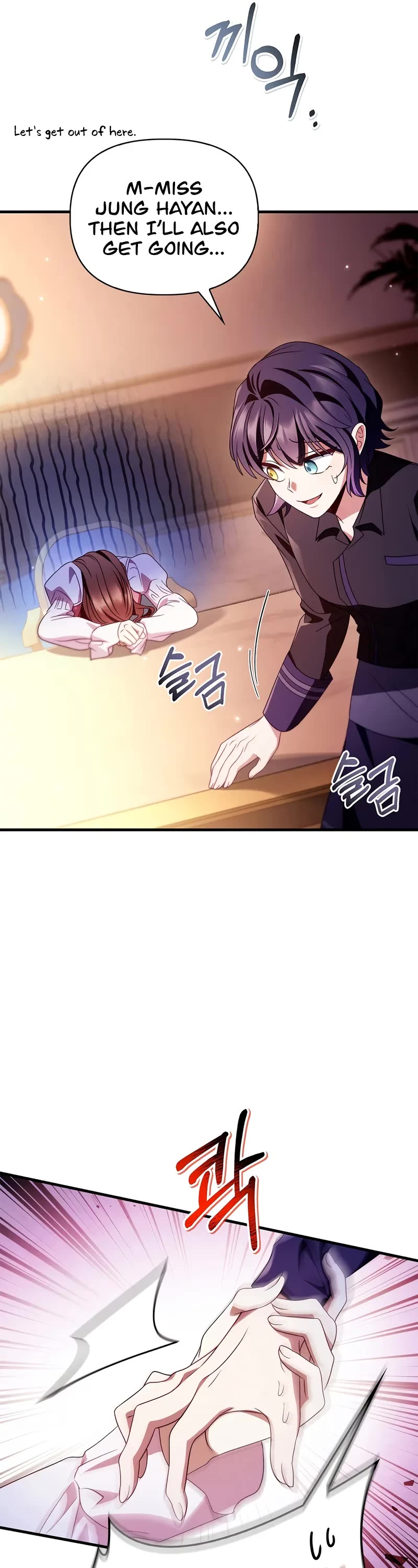 Regressor Instruction Manual Chapter 123 page 37 - Chapter 123