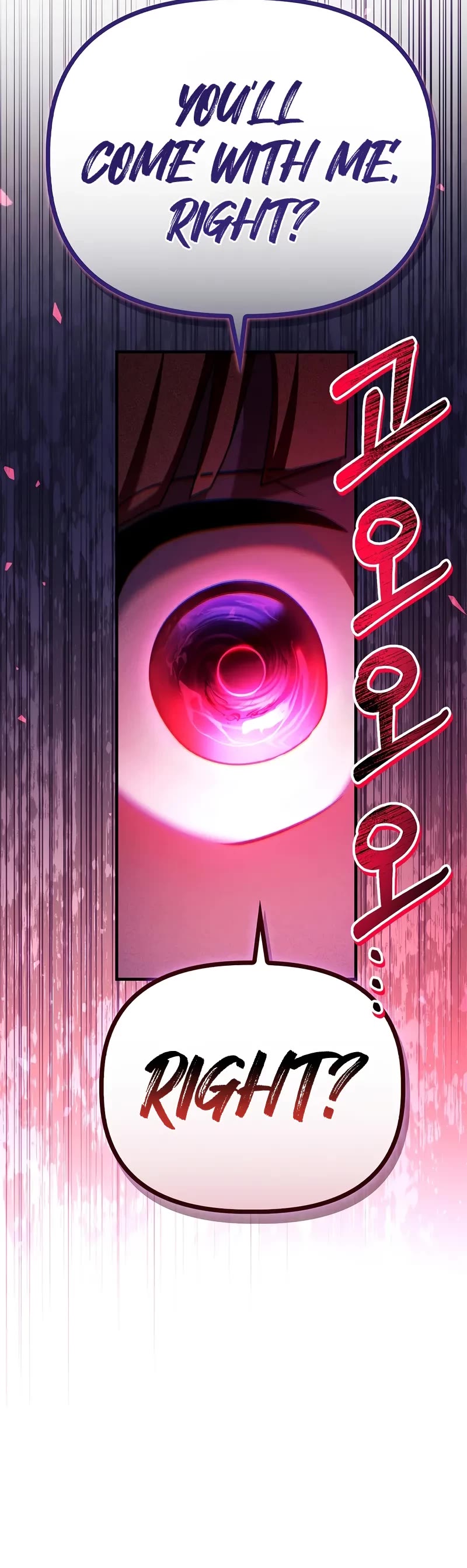 Regressor Instruction Manual Chapter 123 page 51 - Chapter 123