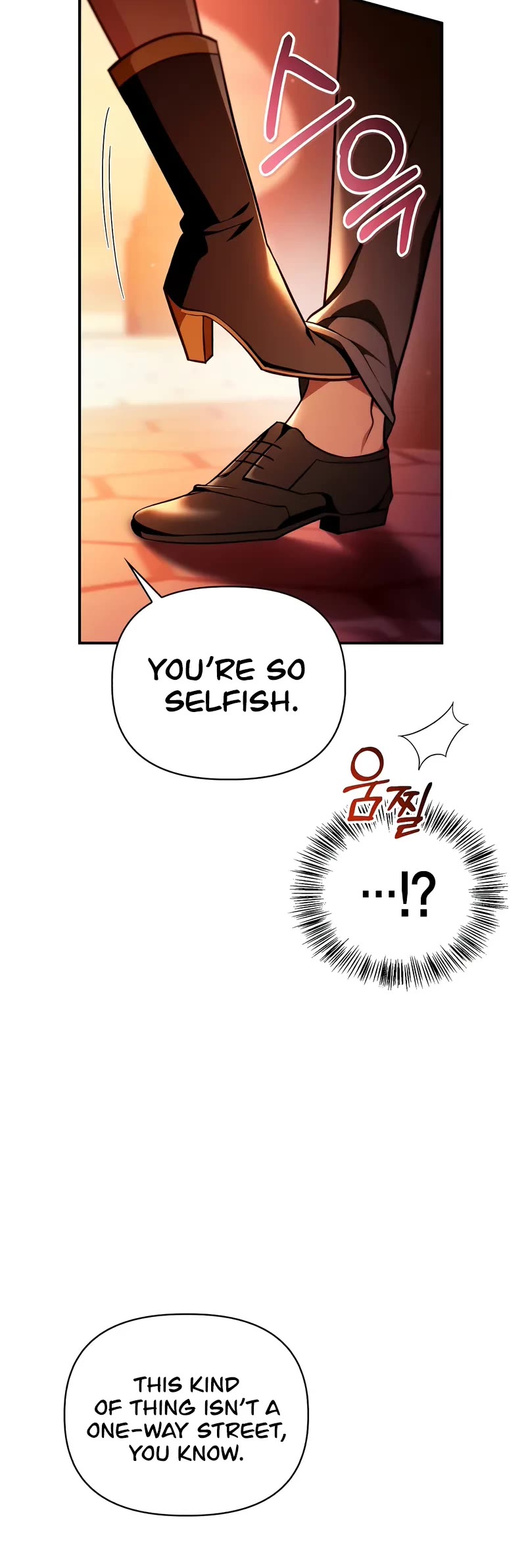 Regressor Instruction Manual Chapter 124 page 16 - Chapter 124