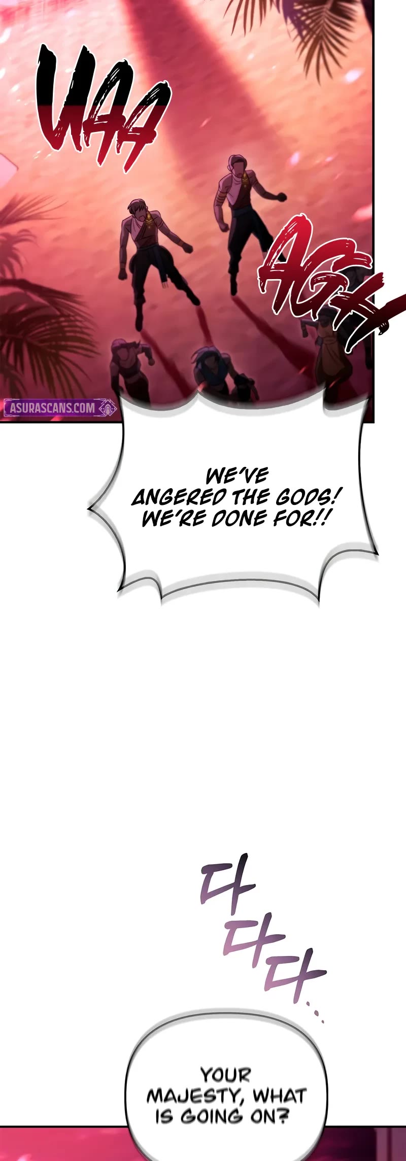 Regressor Instruction Manual Chapter 124 page 25 - Chapter 124