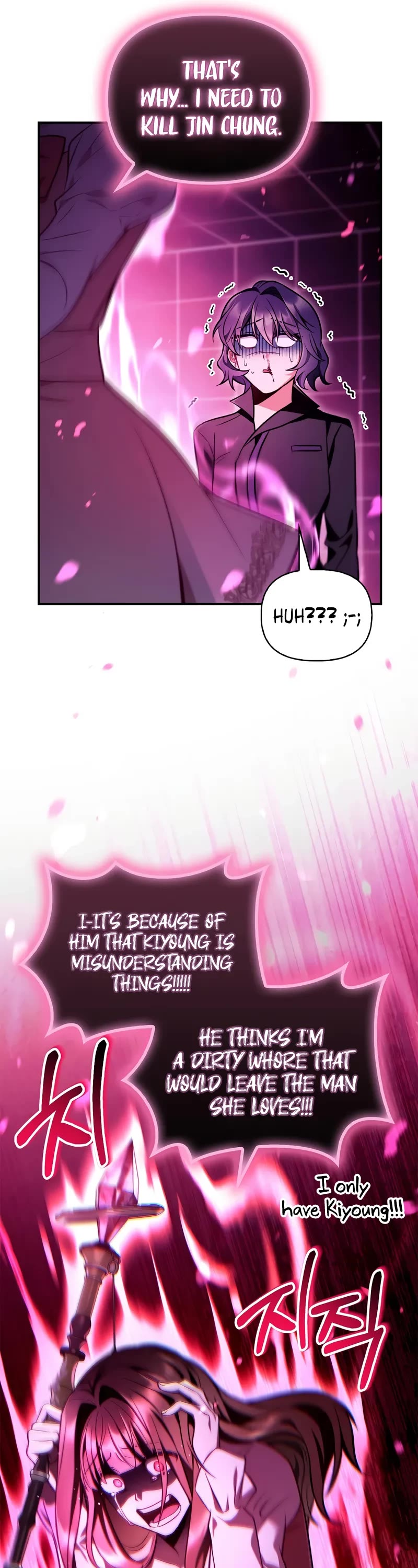 Regressor Instruction Manual Chapter 124 page 42 - Chapter 124
