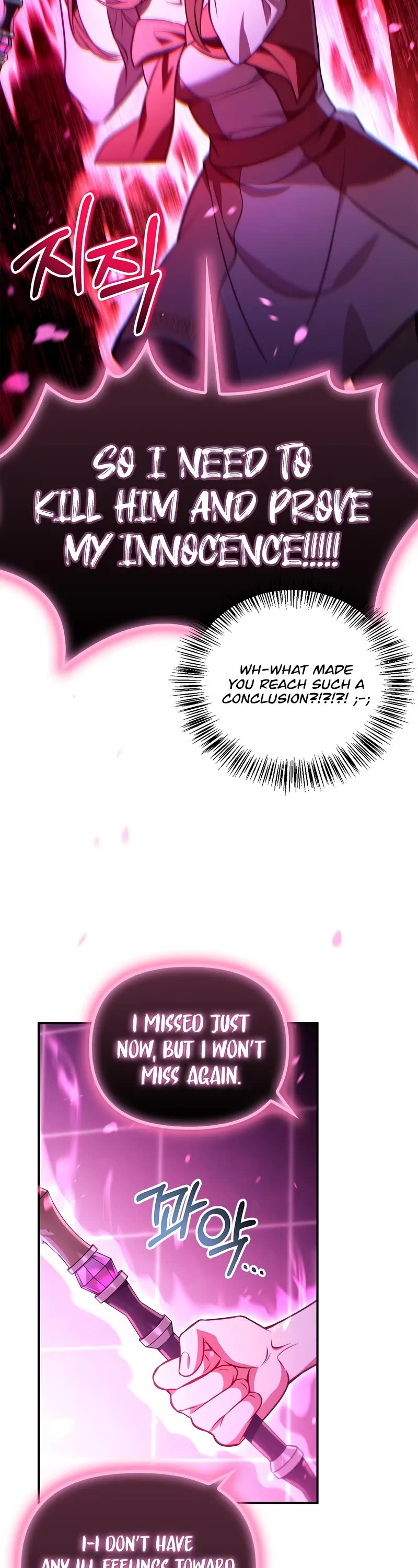 Regressor Instruction Manual Chapter 124 page 43 - Chapter 124