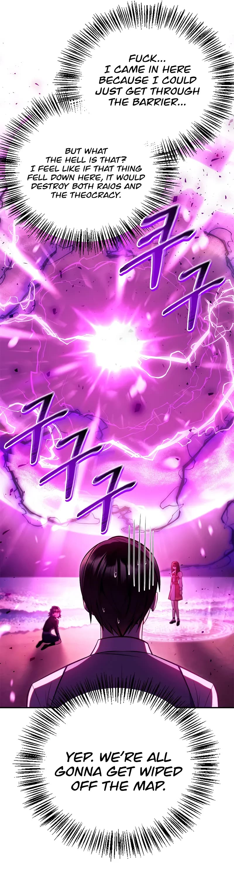 Regressor Instruction Manual Chapter 124 page 47 - Chapter 124
