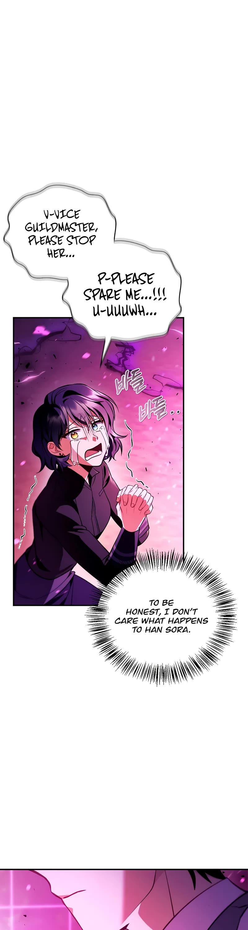 Regressor Instruction Manual Chapter 124 page 48 - Chapter 124
