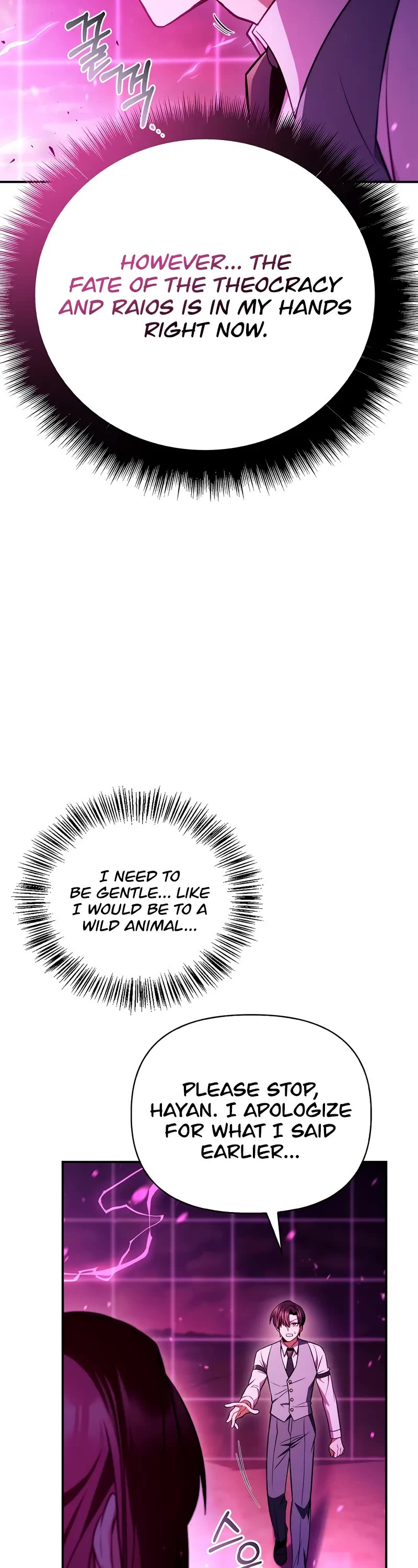 Regressor Instruction Manual Chapter 124 page 49 - Chapter 124