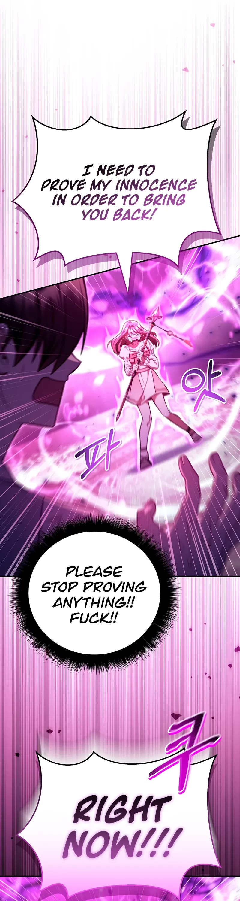 Regressor Instruction Manual Chapter 124 page 52 - Chapter 124