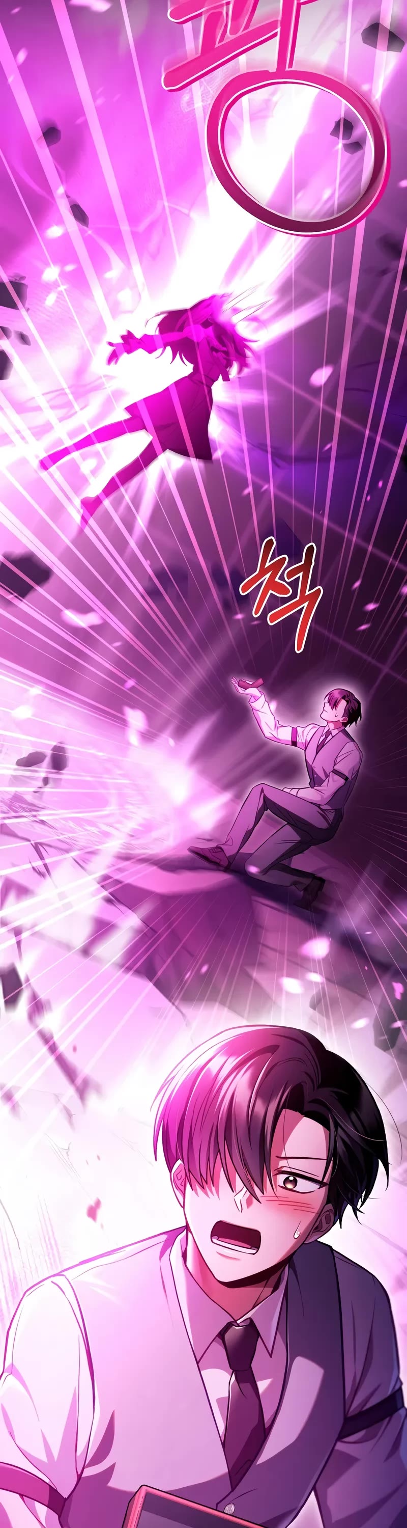 Regressor Instruction Manual Chapter 124 page 55 - Chapter 124