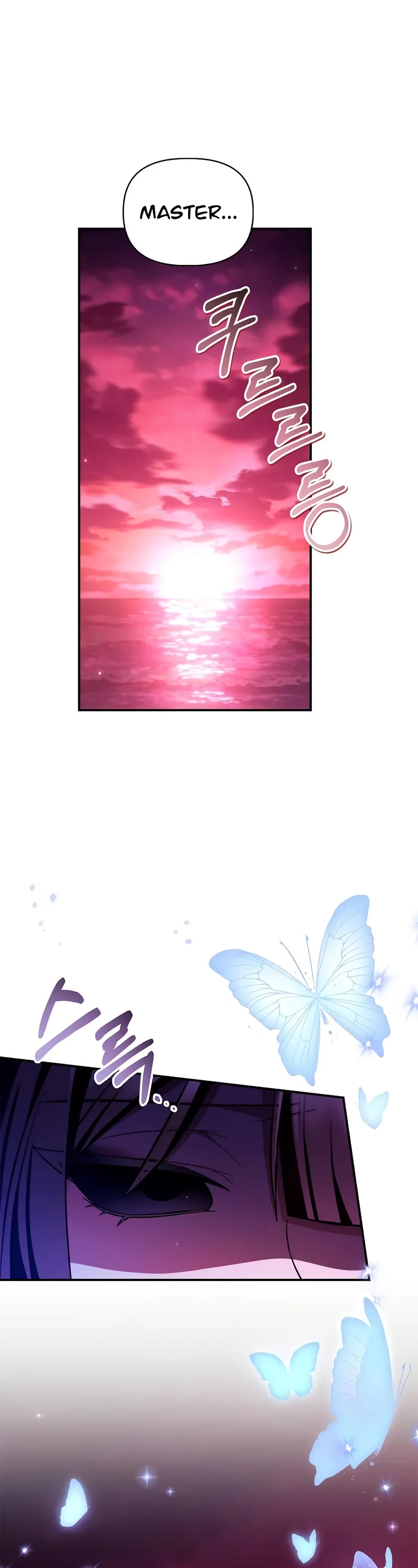 Regressor Instruction Manual Chapter 124 page 58 - Chapter 124
