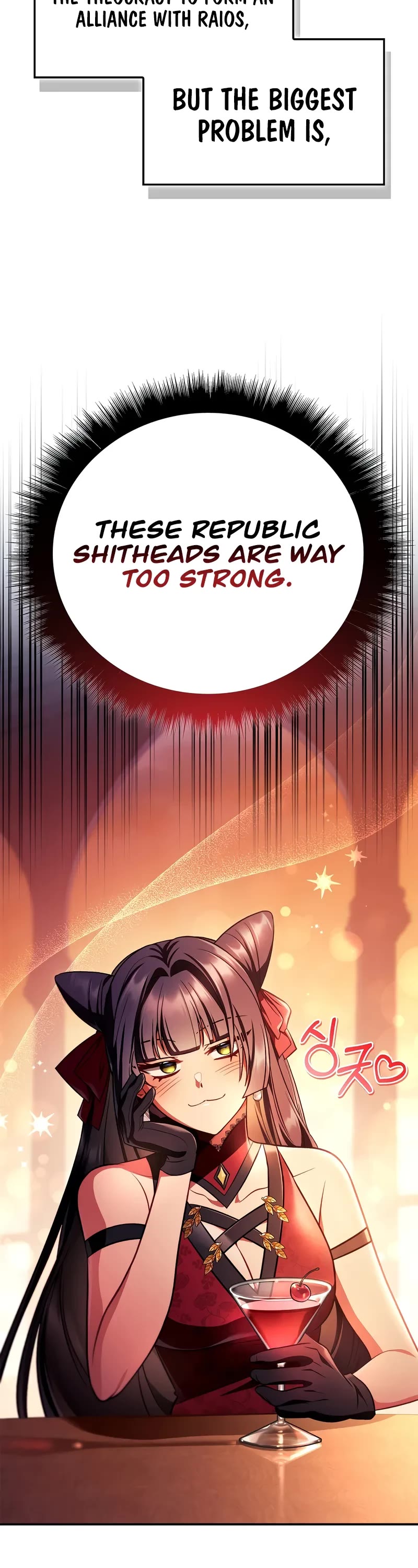 Regressor Instruction Manual Chapter 124 page 9 - Chapter 124