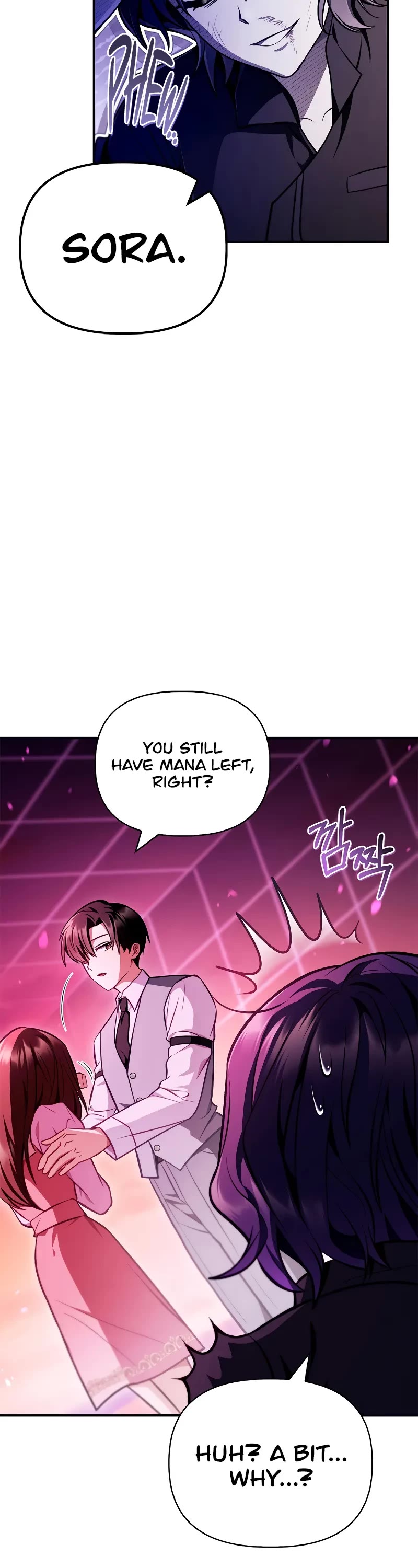 Regressor Instruction Manual Chapter 125 page 18 - Chapter 125