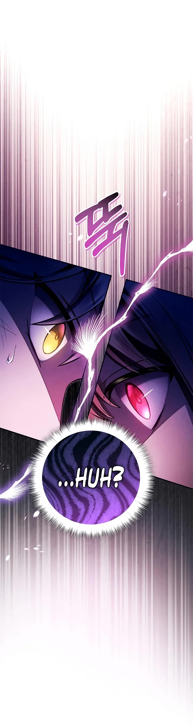 Regressor Instruction Manual Chapter 125 page 23 - Chapter 125