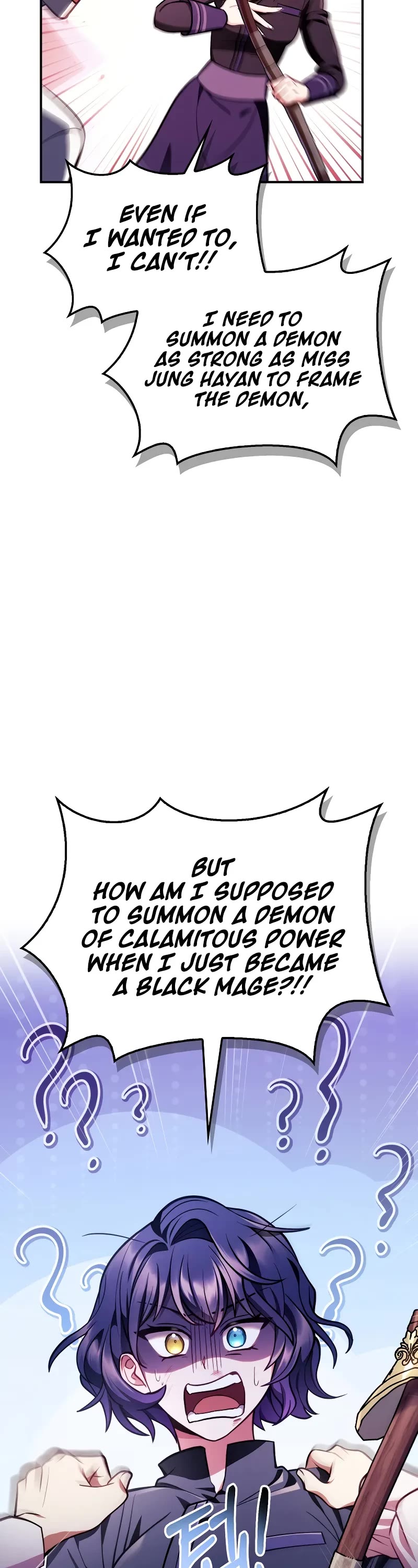 Regressor Instruction Manual Chapter 125 page 29 - Chapter 125