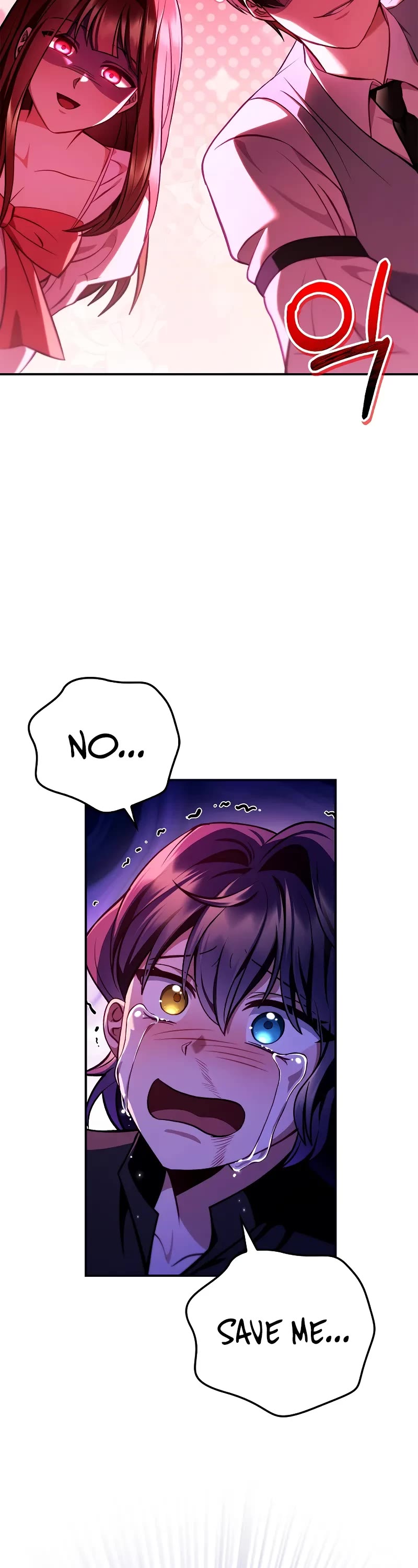 Regressor Instruction Manual Chapter 125 page 33 - Chapter 125