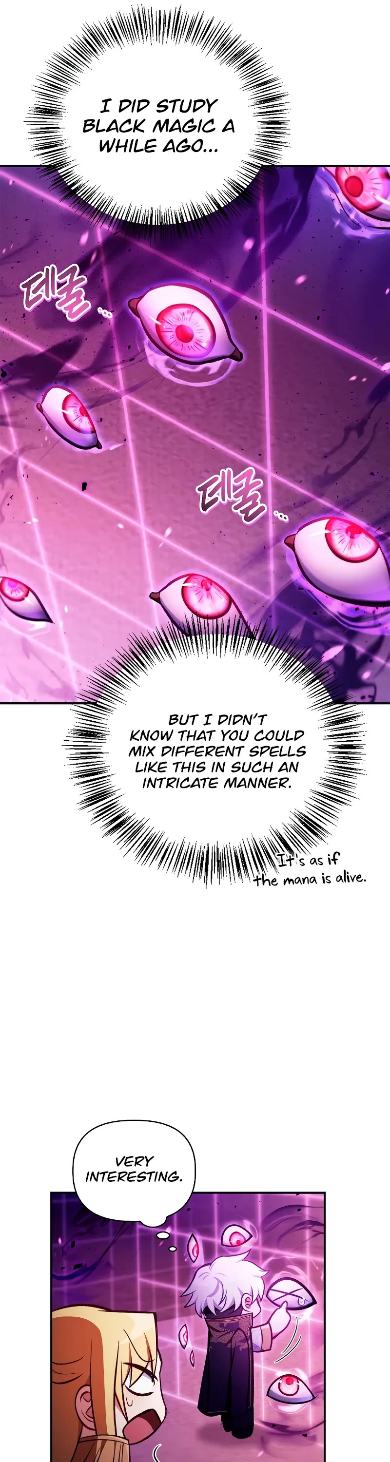 Regressor Instruction Manual Chapter 125 page 37 - Chapter 125