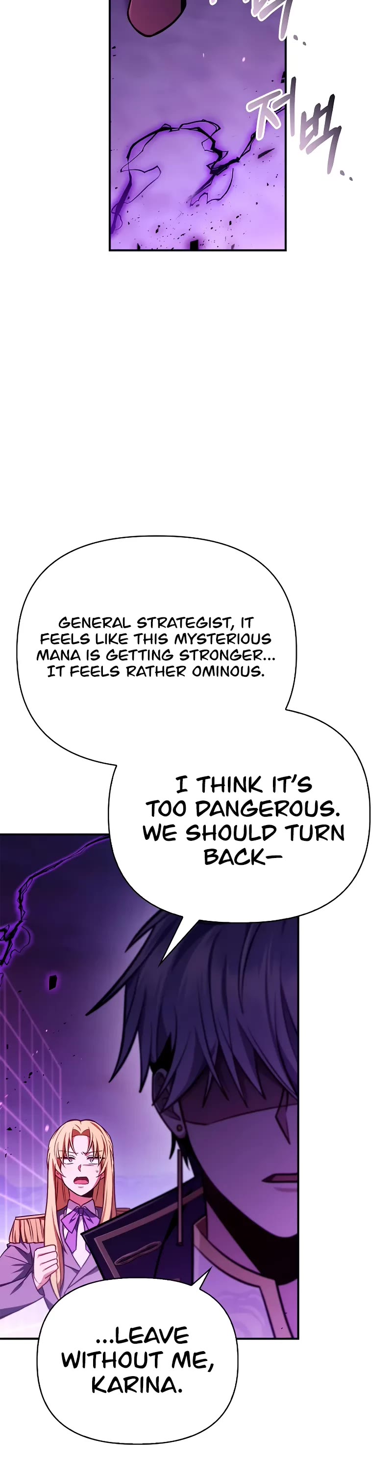 Regressor Instruction Manual Chapter 125 page 45 - Chapter 125