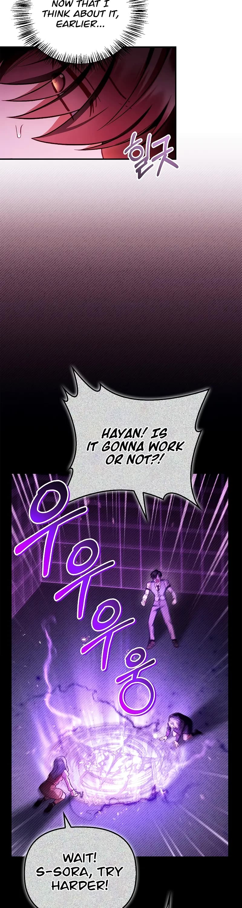 Regressor Instruction Manual Chapter 126 page 13 - Chapter 126