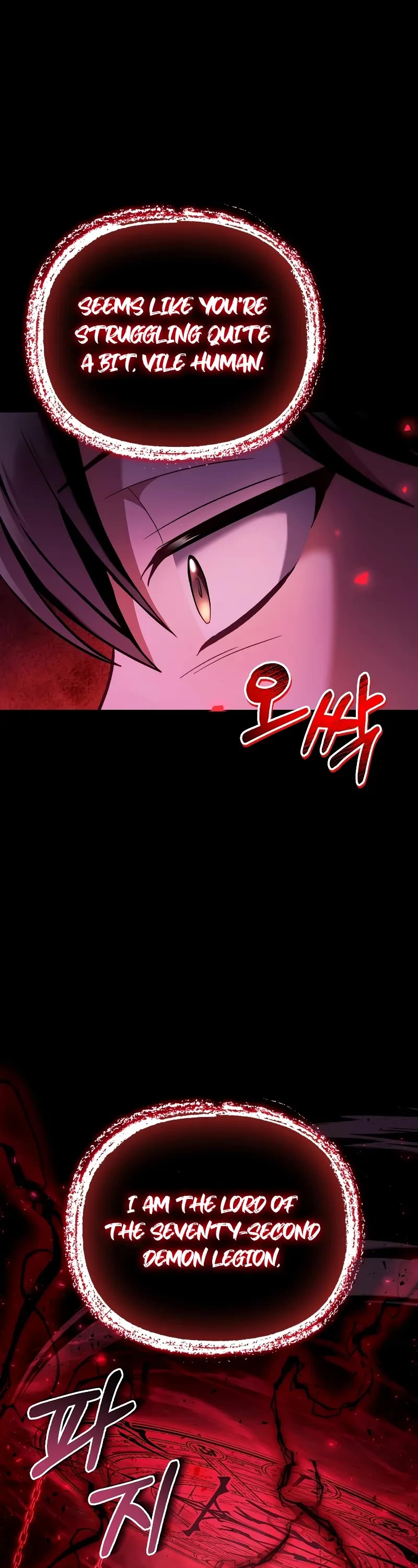 Regressor Instruction Manual Chapter 126 page 2 - Chapter 126