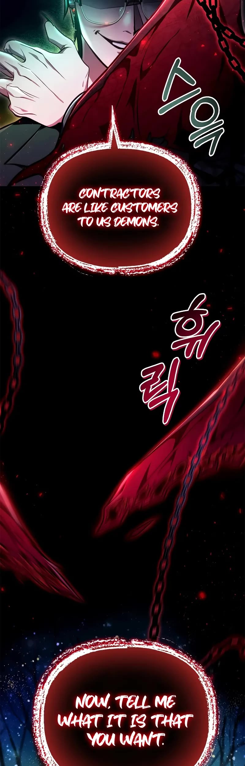 Regressor Instruction Manual Chapter 126 page 25 - Chapter 126