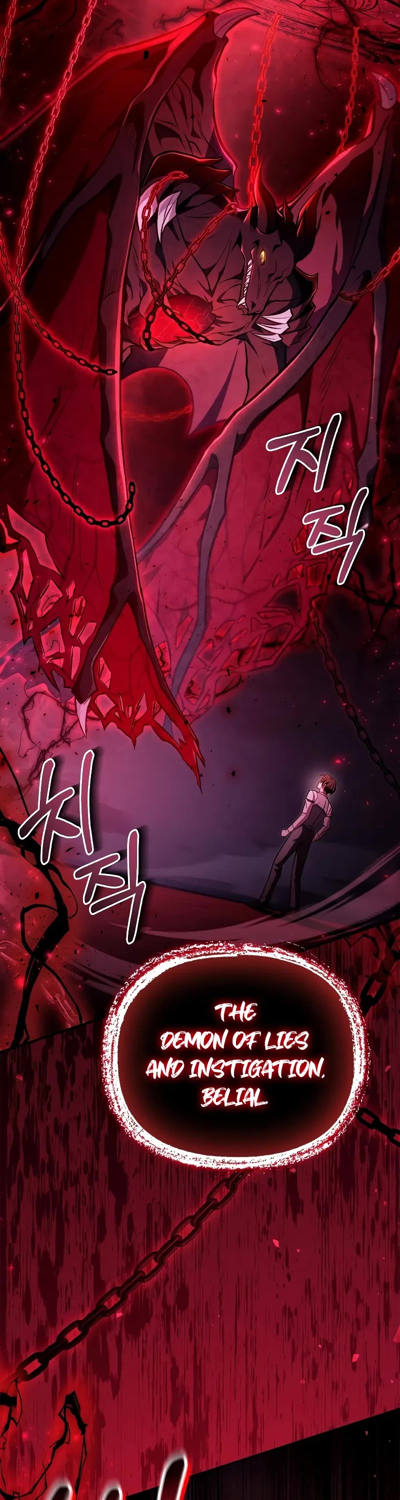 Regressor Instruction Manual Chapter 126 page 3 - Chapter 126