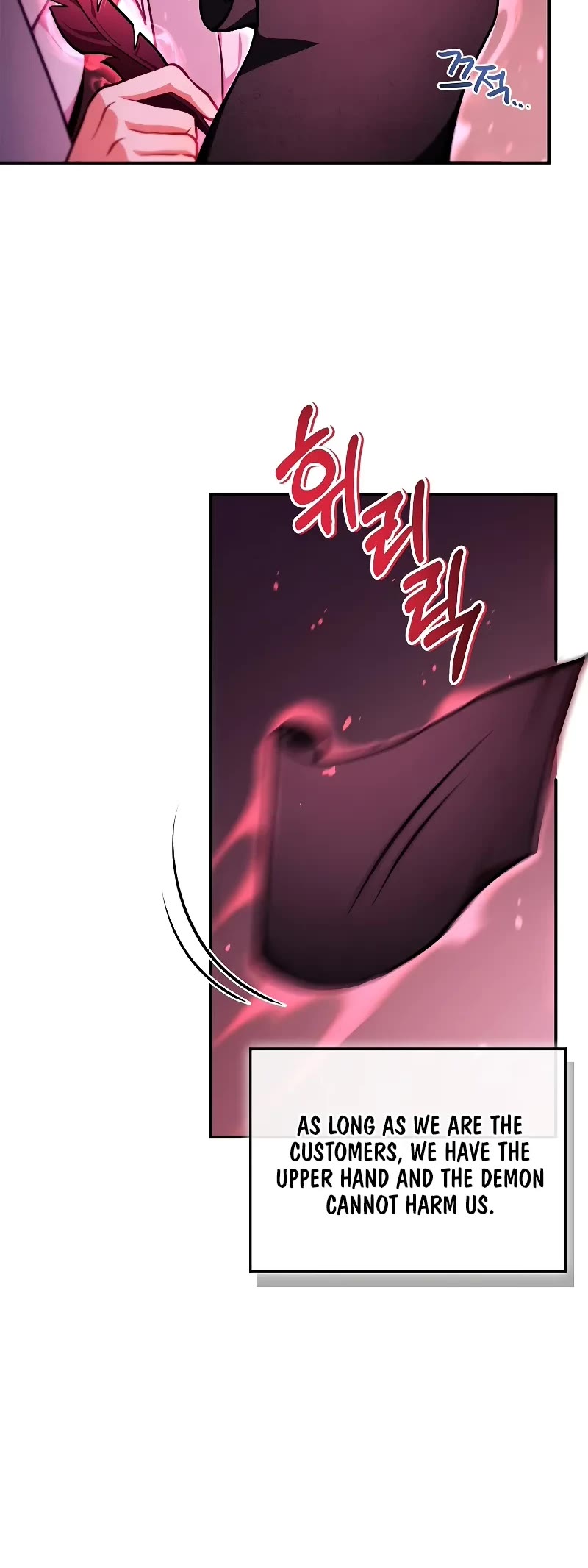 Regressor Instruction Manual Chapter 126 page 31 - Chapter 126